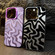 iPhone 16e / 17e Wavy Stripes Pattern Frosted IMD 2-in-1 PC Phone Case - Purple