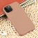 iPhone 16e / 17e Weave Texture Silicone Phone Case - Brown