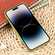 iPhone 16e / 17e Weave Texture Silicone Phone Case - Green