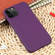 iPhone 16e / 17e Weave Texture Silicone Phone Case - Purple
