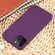 iPhone 16e / 17e Weave Texture Silicone Phone Case - Purple