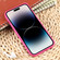 iPhone 16e / 17e Weave Texture Silicone Phone Case - Rose Red