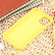 iPhone 16e / 17e Weave Texture Silicone Phone Case - Yellow
