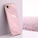 iPhone 16e / 17e XINLI Straight Edge 6D Electroplate TPU Phone Case - Cherry Purple