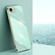 iPhone 16e / 17e XINLI Straight Edge 6D Electroplate TPU Phone Case - Mint Green