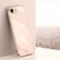 iPhone 16e / 17e XINLI Straight Edge 6D Electroplate TPU Phone Case - Pink