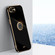 iPhone 16e / 17e XINLI Straight Edge 6D Electroplate TPU Phone Case with Ring Holder - Black