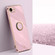 iPhone 16e / 17e XINLI Straight Edge 6D Electroplate TPU Phone Case with Ring Holder - Cherry Purple