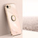 iPhone 16e / 17e XINLI Straight Edge 6D Electroplate TPU Phone Case with Ring Holder - Pink
