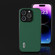 iPhone 14 Pro Max ABEEL Genuine Leather Silky Soft Black Edge Phone Case - Green