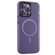 iPhone 14 Pro Max Skin Feel Semi-transparent Frosted MagSafe Magnetic Phone Case - Purple