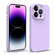 iPhone 14 Pro Max MagSafe Liquid Silicone Lens Holder Phone Case - Purple