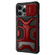 iPhone 14 Pro Max NILLKIN Sliding Camera Cover Design TPU + PC Phone Case - Red
