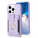 iPhone 14 Pro BF27 Metal Ring Card Bag Holder Phone Case - Purple