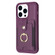 iPhone 14 Pro BF27 Metal Ring Card Bag Holder Phone Case - Dark Purple
