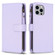 iPhone 14 Pro 9 Card Slots Zipper Wallet Leather Flip Phone Case - Light Purple