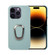 iPhone 14 Pro Ring Holder Litchi Texture Genuine Leather Phone Case - Cyan