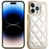 iPhone 14 Pro Suteni Electroplated Big Diamond Grid Leather Soft TPU Phone Case - White