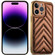 iPhone 14 Pro Suteni Plating Leather Soft TPU Phone Case - Brown