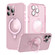 iPhone 14 Pro MagSafe Magnetic Multifunctional Holder Phone Case - Pink