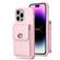 iPhone 14 Pro Vertical Metal Buckle Wallet Rhombic Leather Phone Case - Pink