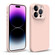 iPhone 14 Pro Liquid Silicone Lens Holder Phone Case - Pink