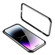 iPhone 14 Pro Four Corners Shockproof Metal Frame Phone Case - Black