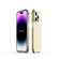 iPhone 14 Pro Aurora Series Lens Protector + Metal Frame Phone Case - Gold