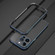 iPhone 14 Pro Aurora Series Lens Protector + Metal Frame Phone Case - Black Blue