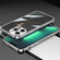 iPhone 14 Pro Carbon Brazed Stainless Steel Ultra Thin Protective Phone Case - Silver