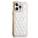 iPhone 14 Suteni Electroplated Rhombus Grid Leather Soft TPU Phone Case - White