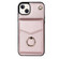 iPhone 14 Anti-theft RFID Card Slot Phone Case - Rose Gold