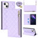 iPhone 14 Grid Texture Lanyard Zipper Leather Phone Case - Purple