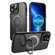 iPhone 14 MagSafe Magnetic Metal Holder Phone Case - Black