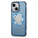 iPhone 14 MagSafe Magnetic Metal Cooling Phone Case - Sierra Blue