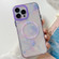 iPhone 14 Marble Dual-side Laminating Magsafe Phone Case - White Purpel