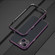 iPhone 14 Aurora Series Lens Protector + Metal Frame Phone Case  - Black Purple