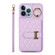 iPhone 13 Pro Max Horizontal Card Bag Ring Holder Phone Case with Dual Lanyard - Purple