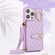 iPhone 13 Pro Max Horizontal Card Bag Ring Holder Phone Case with Dual Lanyard - Purple