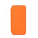 iPhone 13 Pro Max Plain Skin Shield Leather Phone Case - Orange Yellow