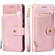 iPhone 13 Pro Max Zipper Bag PU + TPU Horizontal Flip Leather Case with Holder & Card Slot & Wallet & Lanyard - Rose Gold