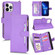 iPhone 13 Pro Max Litchi Texture Zipper Leather Phone Case  - Purple