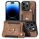 iPhone 13 Pro Max Retro Skin-feel Ring Multi-card Wallet Phone Case - Brown