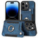 iPhone 13 Pro Max Retro Skin-feel Ring Multi-card Wallet Phone Case - Blue