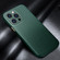 iPhone 13 Pro Max R-JUST Carbon Fiber Leather Texture All-inclusive Shockproof Back Cover Case  - Green