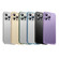 iPhone 13 Pro Max Spring Buckle Metal Frosted Phone Case - Purple