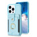 iPhone 13 Pro BF27 Metal Ring Card Bag Holder Phone Case - Blue