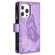 iPhone 13 Pro Flying Butterfly Embossing Pattern Zipper Horizontal Flip Leather Case with Holder & Card Slots & Wallet  - Purple