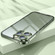 iPhone 13 Pro Frosted Metal Phone Case  - Green