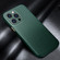 iPhone 13 Pro R-JUST Carbon Fiber Leather Texture All-inclusive Shockproof Back Cover Case  - Green